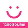 FiNC お得にダイエット！電子マネーと交換できる健康アプリ