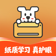 小白智慧打印-手机打印扫描复印，试卷擦除