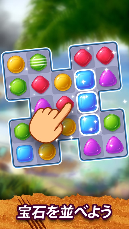 Survivors：クエスト screenshot 4