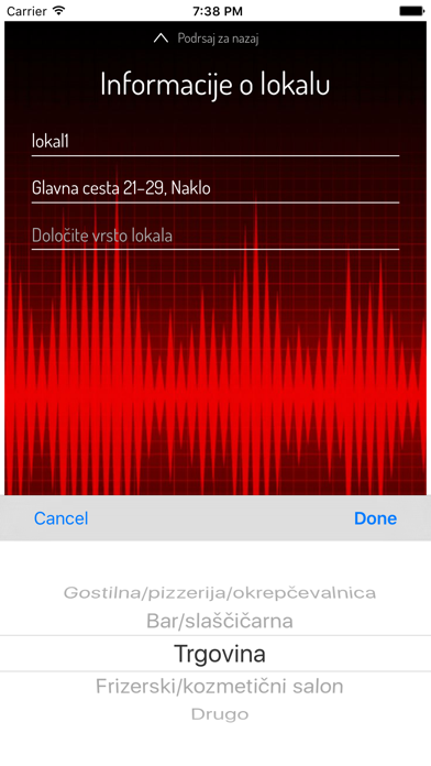 EDO Screenshot