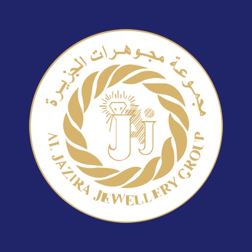 Al Jazira Jewellery