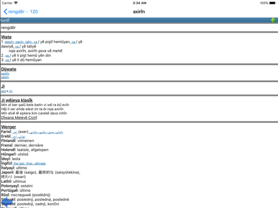 WQFerheng - Kurdish Dictionary iPad screenshot