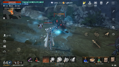 リネージュ2M（Lineage2M）のスクリーンショット - 3