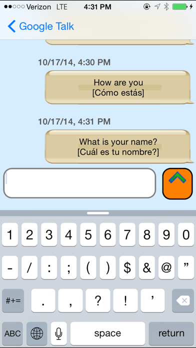Universal Translator Screenshot 1 of 3