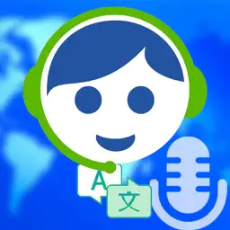 Voice Translator AI app icon
