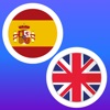 Spanish-English Translate Word icon