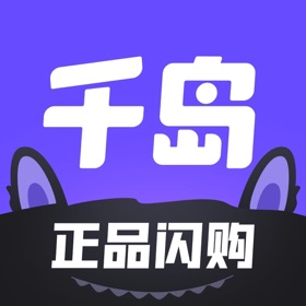 Qiandao - Art Toys Mart