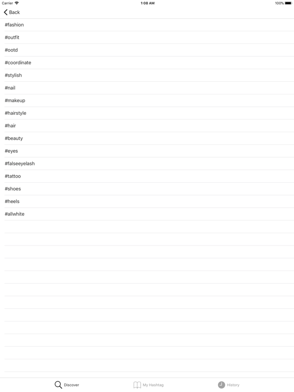 Screenshot #6 pour Hashtag Book hashtag generator