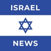 Israel News : Breaking Stories icon