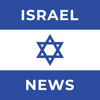Israel News : Breaking Stories - Loyal Foundry, Inc.