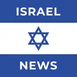 Israel News : Breaking Stories App Problems