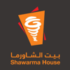 بيت الشاورما | Shawarma House - Dook