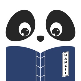 Snímky obrazovky (9) Chinese Dictionary Hanzii