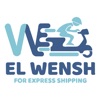 El Wensh Business icon