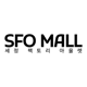 SFO MALL