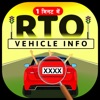 Vehicle Information : RTO info