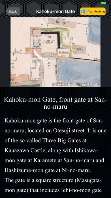 Kanazawa Castle AR Tour Screenshot
