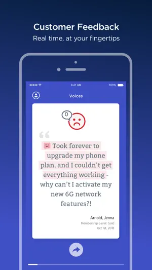 Medallia Voices 2 screenshot 1