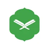EL SAGRADO CORÁN, Español - Icono de la app
