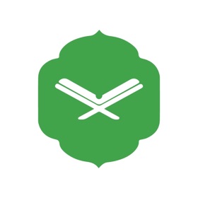 EL SAGRADO CORÁN, Español