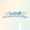 うたのプリンスさまっ LIVE EMOTION - iPhoneアプリ