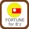 Fortune for B'z - iPhoneアプリ