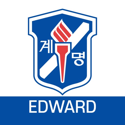 계명대학교 학사모바일