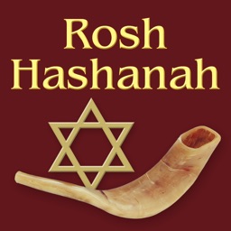 Rosh Hashanah eCards & wishes