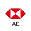 HSBC UAE icon