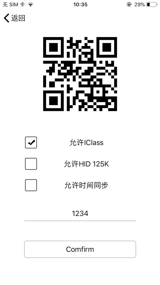 #3. ACX QR Setup (iOS) 由: Matrix Research Limited