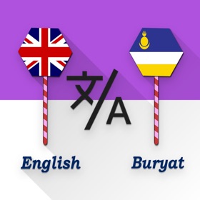 English - Buryat Translator