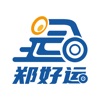 郑好运 icon