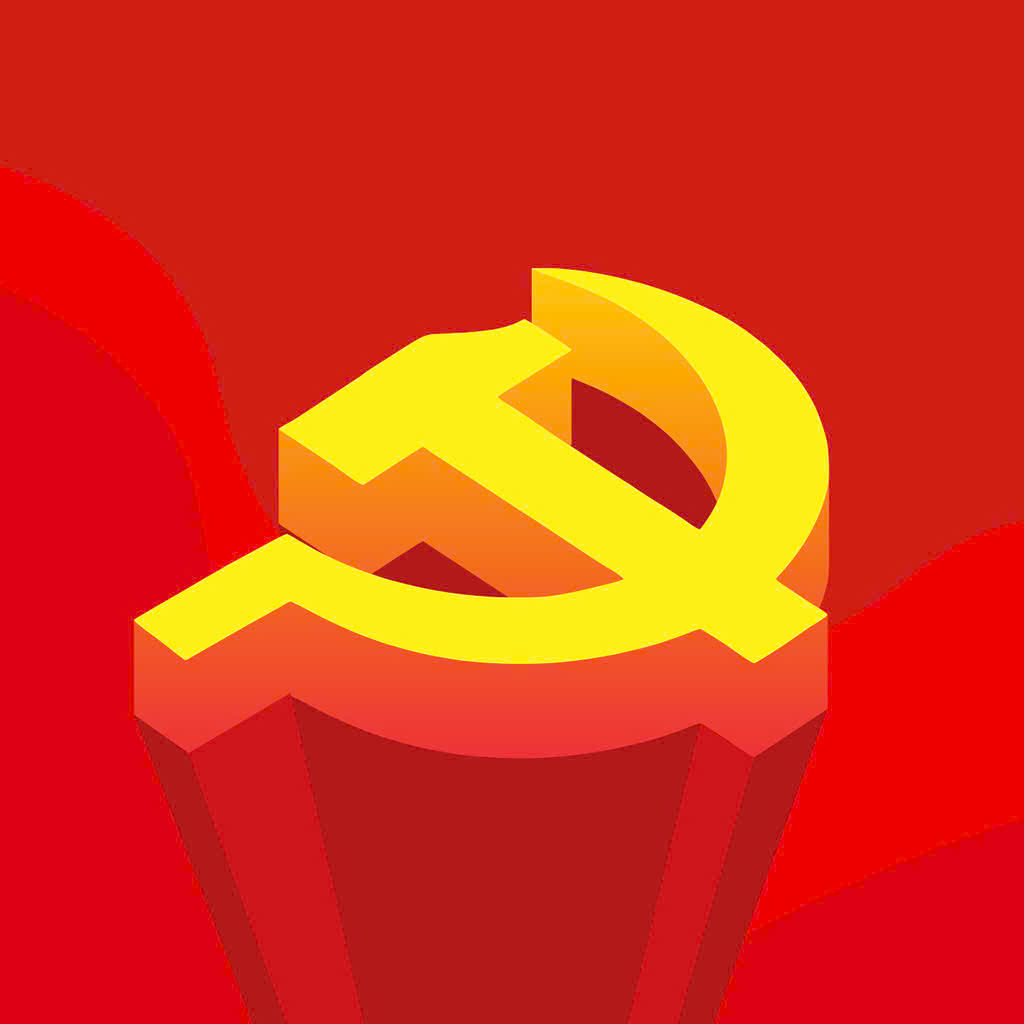 Get Đại Hội 2025-2030 for iOS, iPhone, iPad Aso Report