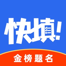 Скриншоты (5) 艺考志愿星-艺术生专用一键智能填报