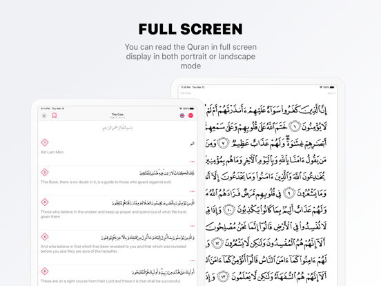 Koran: Quran Pro for Muslim iPad app afbeelding 8