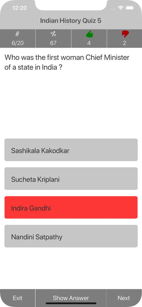 Indian History Quizzes