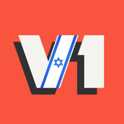V1 החדשות החדשות