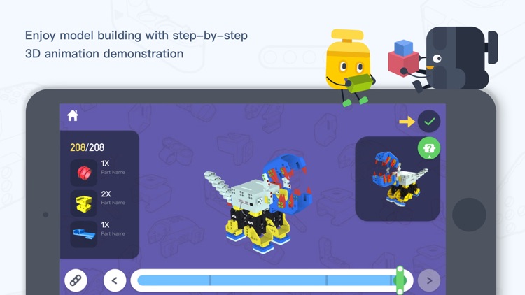 uKit Education screenshot-4