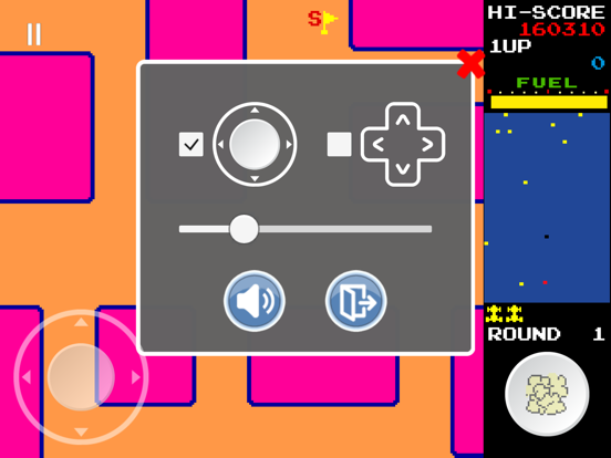 Rally Car X iPad screenshot 9 - Games app