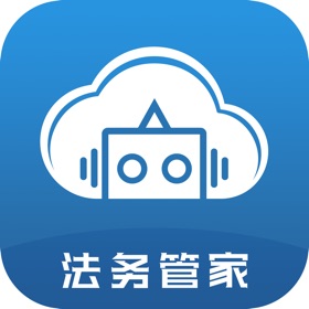 Screenshots (5) 云律通法务管家 - 智能法律顾问 / 企业共享法务部