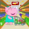 Funny Supermarket game App Delete