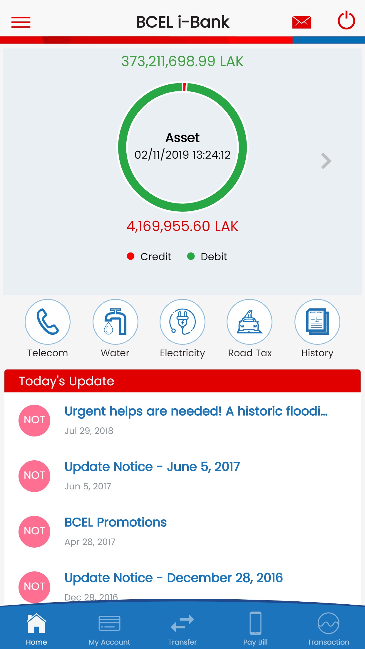 Screenshot 2 of BCEL i-Bank