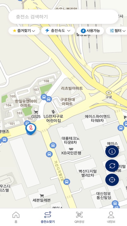 EVSIS(이브이시스)