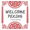 Welcome Peking is a very famous brand name of Chinese takeaway across Orpington in the UK for decades, the dedicated Chinese chefs made delicious food in our kitchen with their unique skills