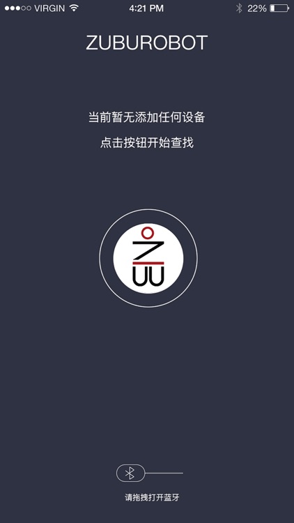 Smart Travel for Wheelchair screenshot-3