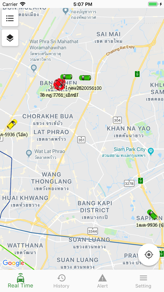 #2. GPS MobileTrack (iOS) 게시자: nithiphong phoompunyasak