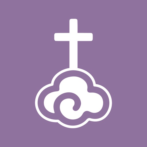 Dzongkha Excellent Stories