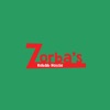 Zorbas Kebab House Skegness icon