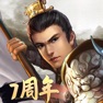Get 隋唐英杰传（经典SLG策略战棋） for iOS, iPhone, iPad Aso Report