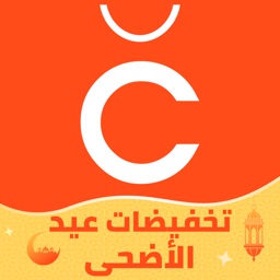 Chicpoint - شيك بوينت